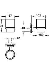 Q-line A44993 Diş Fırçalığı, Krom